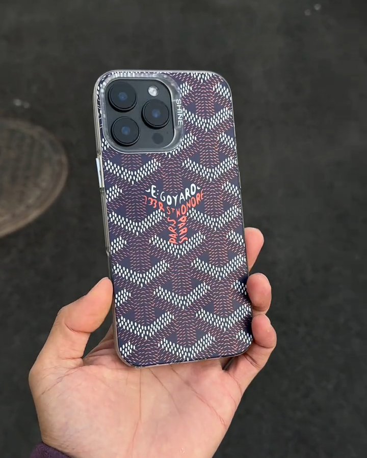 高雅德鐳射漸變手機殼